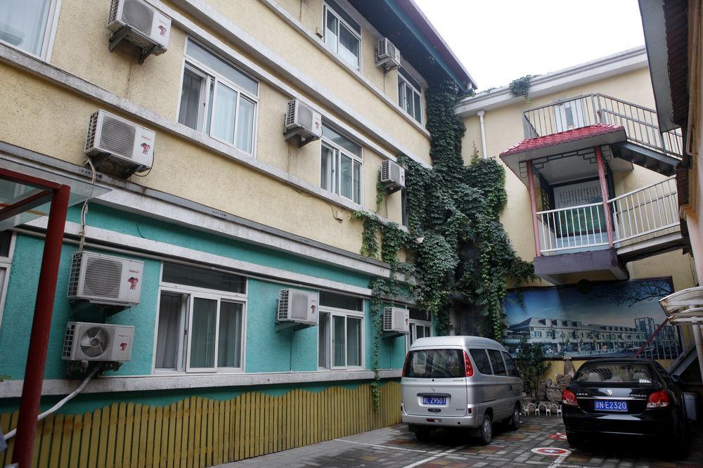 Beijing Dongdan Hotel Near Wangfujing Street,Tian'Anmen Square,The Forbidden City,Free Self-Service Laundry Room Kültér fotó