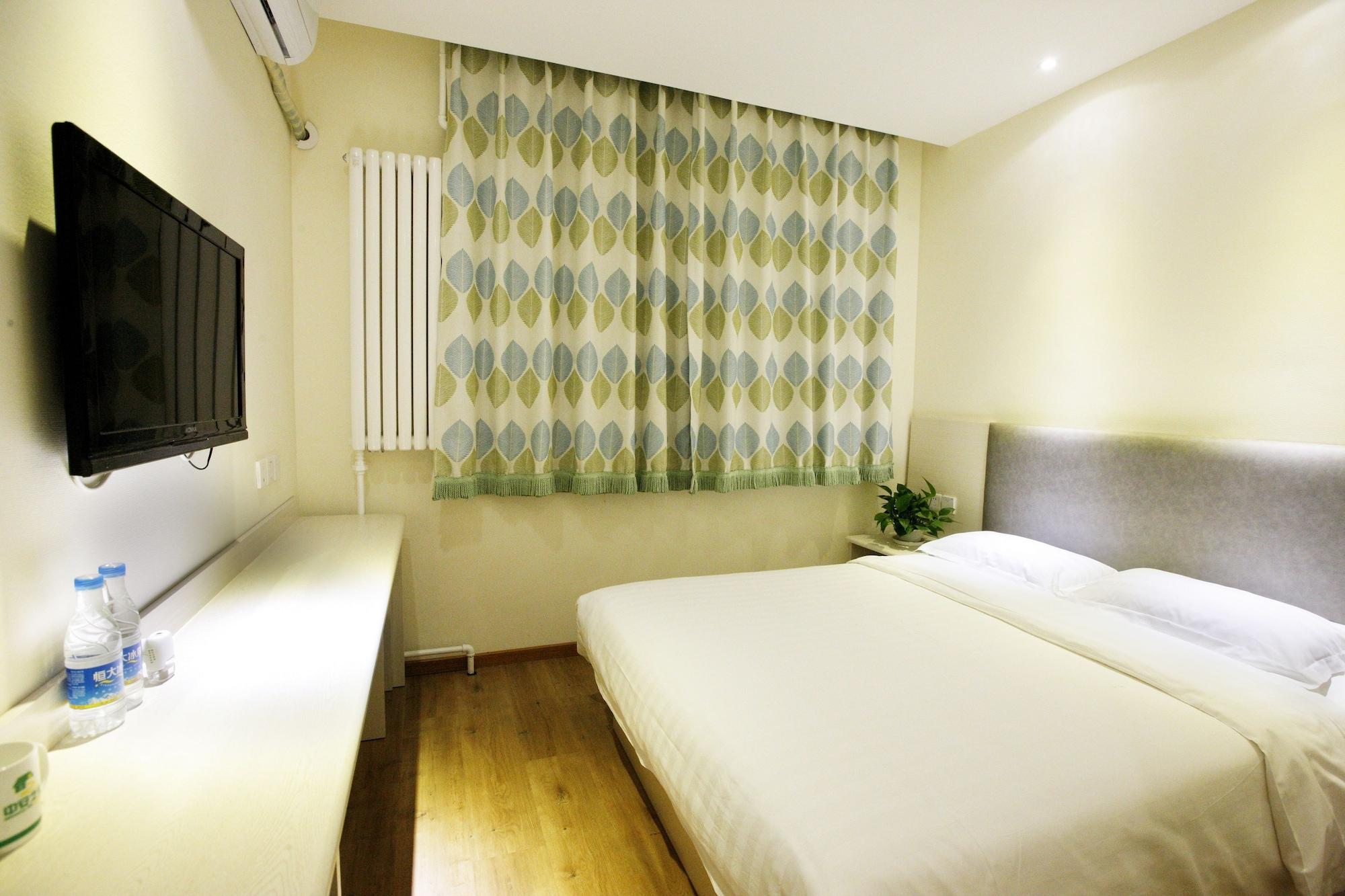 Beijing Dongdan Hotel Near Wangfujing Street,Tian'Anmen Square,The Forbidden City,Free Self-Service Laundry Room Kültér fotó