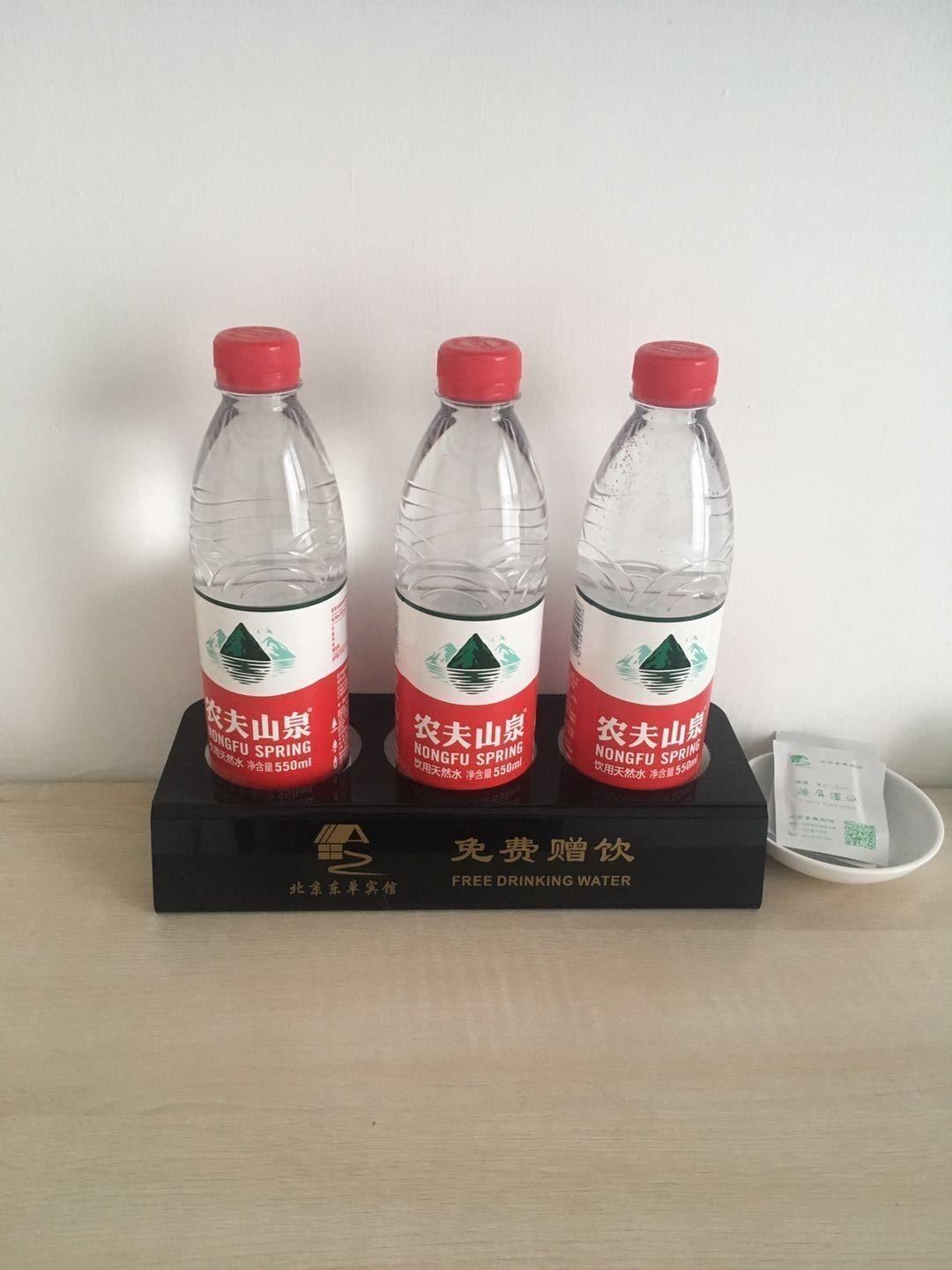 Beijing Dongdan Hotel Near Wangfujing Street,Tian'Anmen Square,The Forbidden City,Free Self-Service Laundry Room Kültér fotó