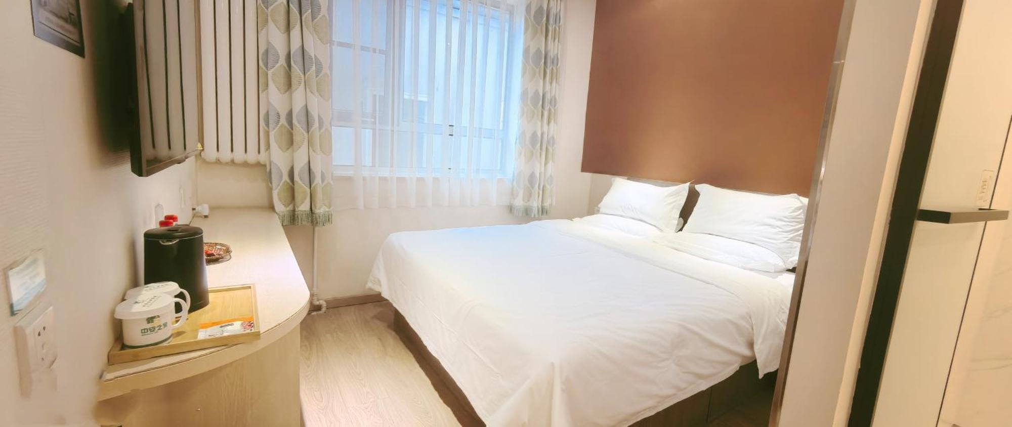 Beijing Dongdan Hotel Near Wangfujing Street,Tian'Anmen Square,The Forbidden City,Free Self-Service Laundry Room Kültér fotó